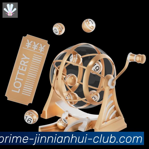 金年会体育发展历程